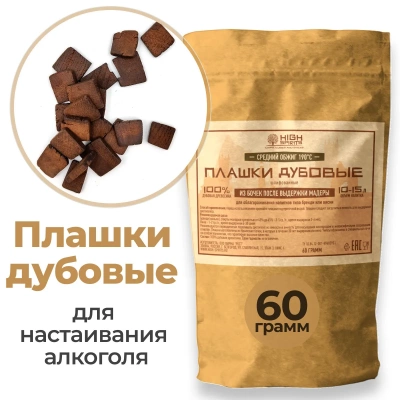 Плашки дубовые Мадера (60г), средний обжиг фото